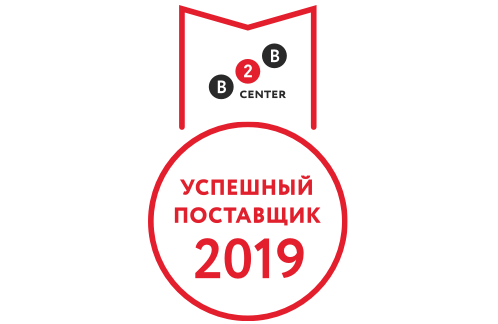 «Сумитек Интернейшнл» - в ТОП-1000 успешных поставщиков России 