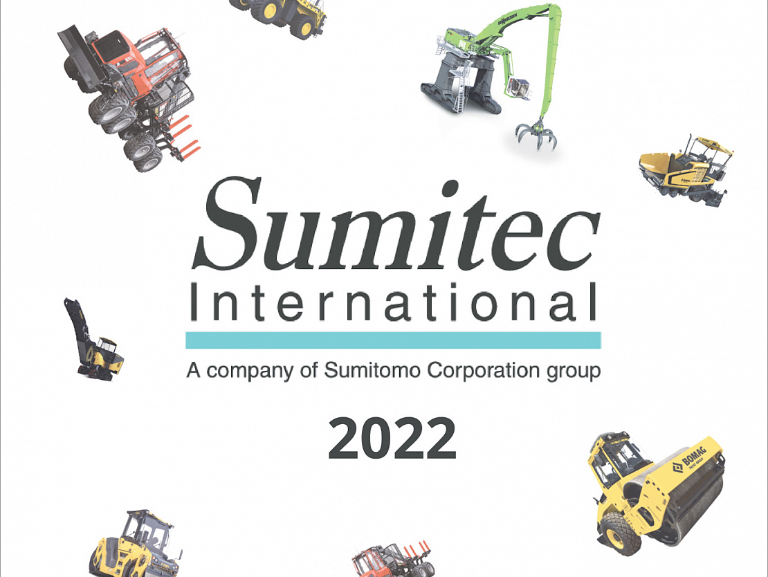 С новым, 2022 годом!