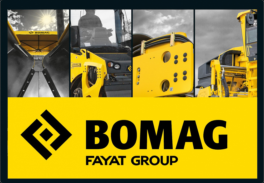 «Сумитек Интернейшнл» - дилер BOMAG